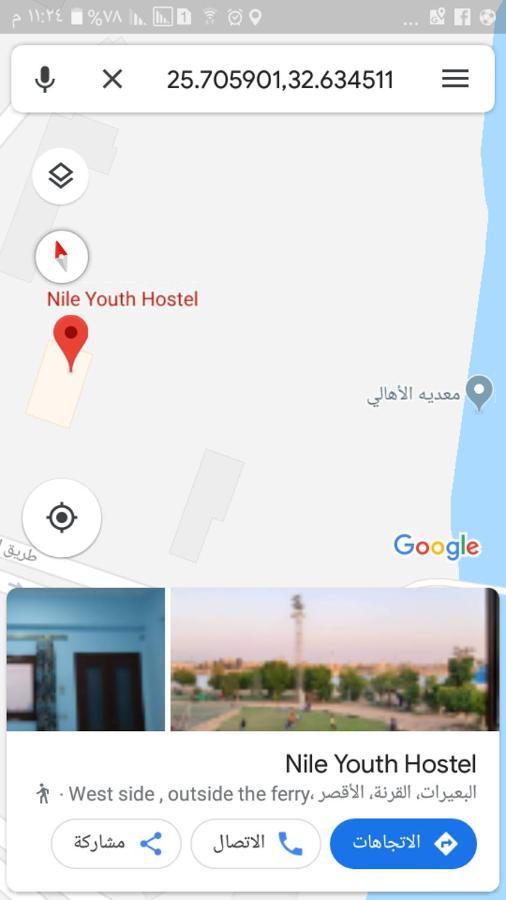 Nile Youth Hotel Luxor Esterno foto